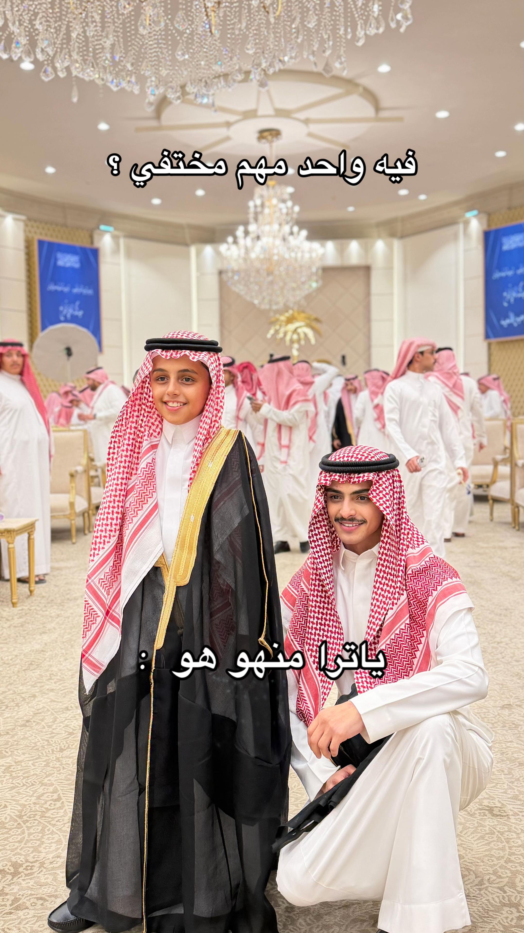@مشاريـ بـن عبدالعزيز