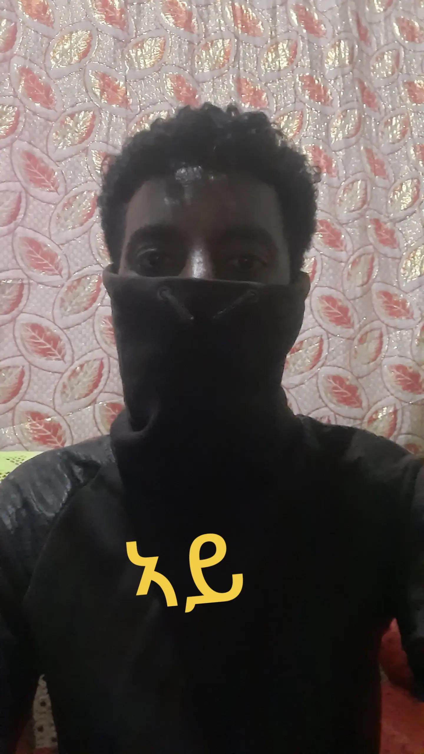 @MAN UNTD gelori