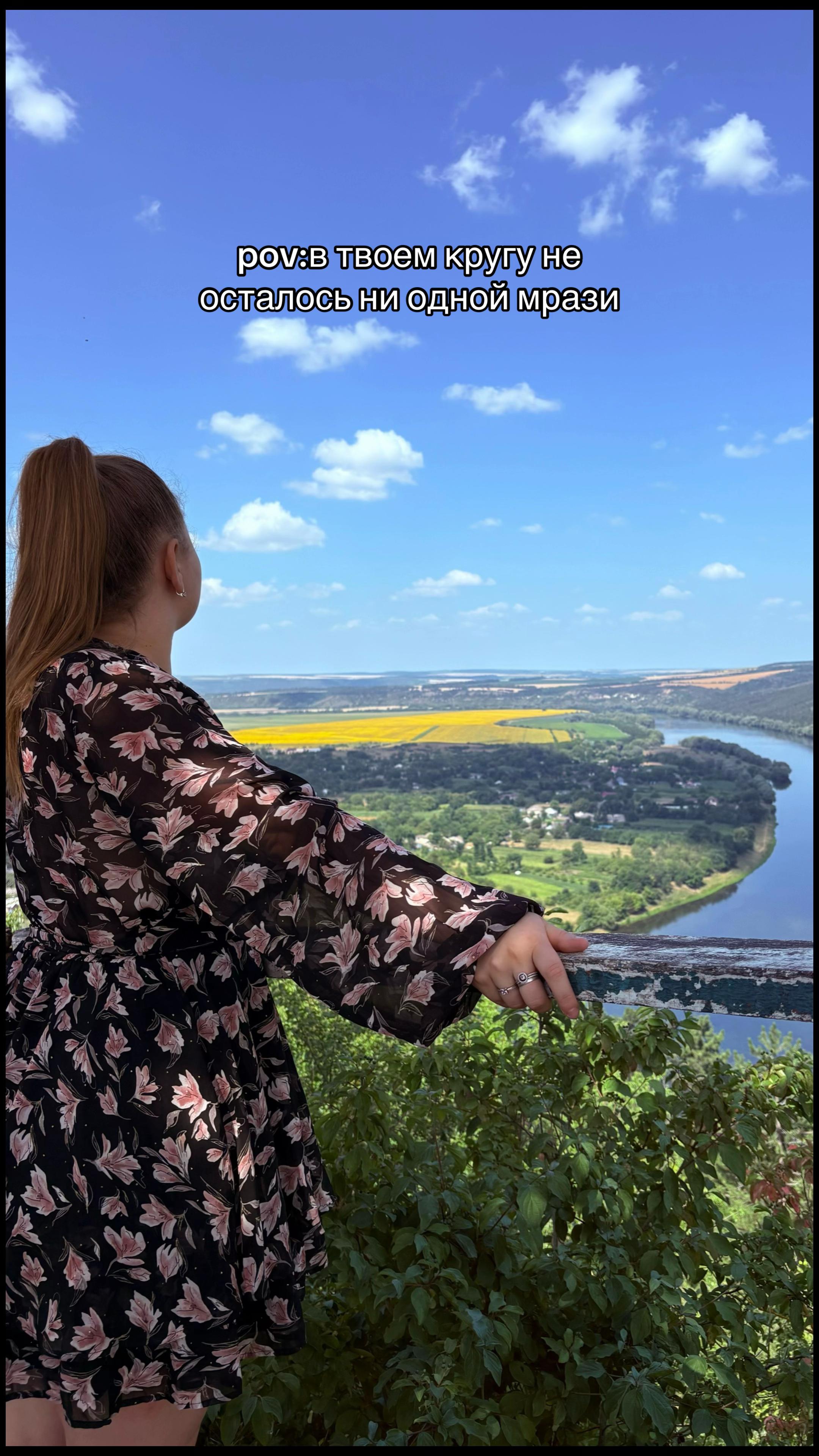 @Ta.motsna