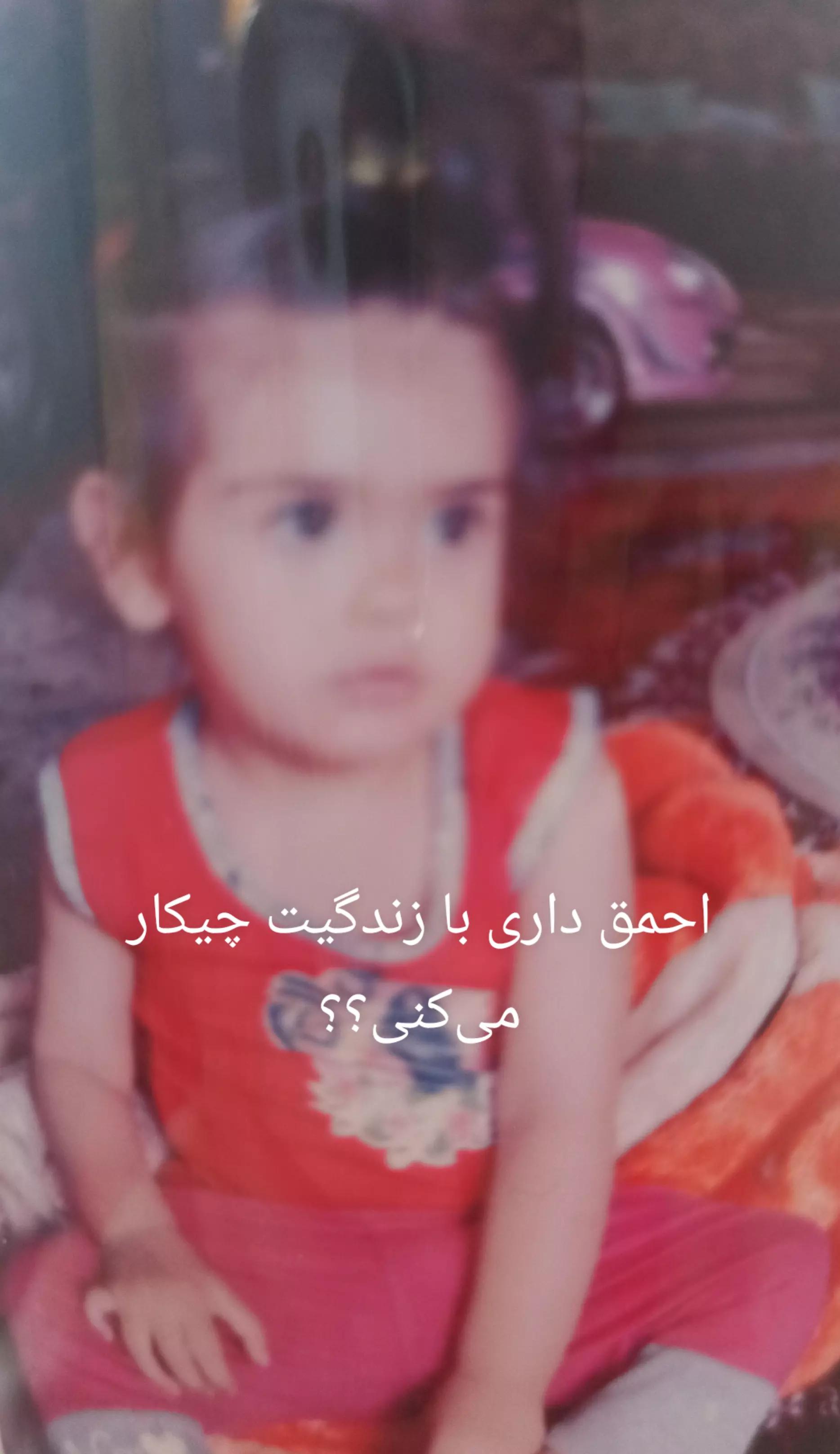 @parmissssssssss.