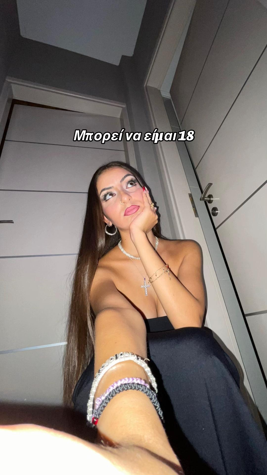 @𝐷𝑒𝑠𝑝𝑖𝑛𝑎