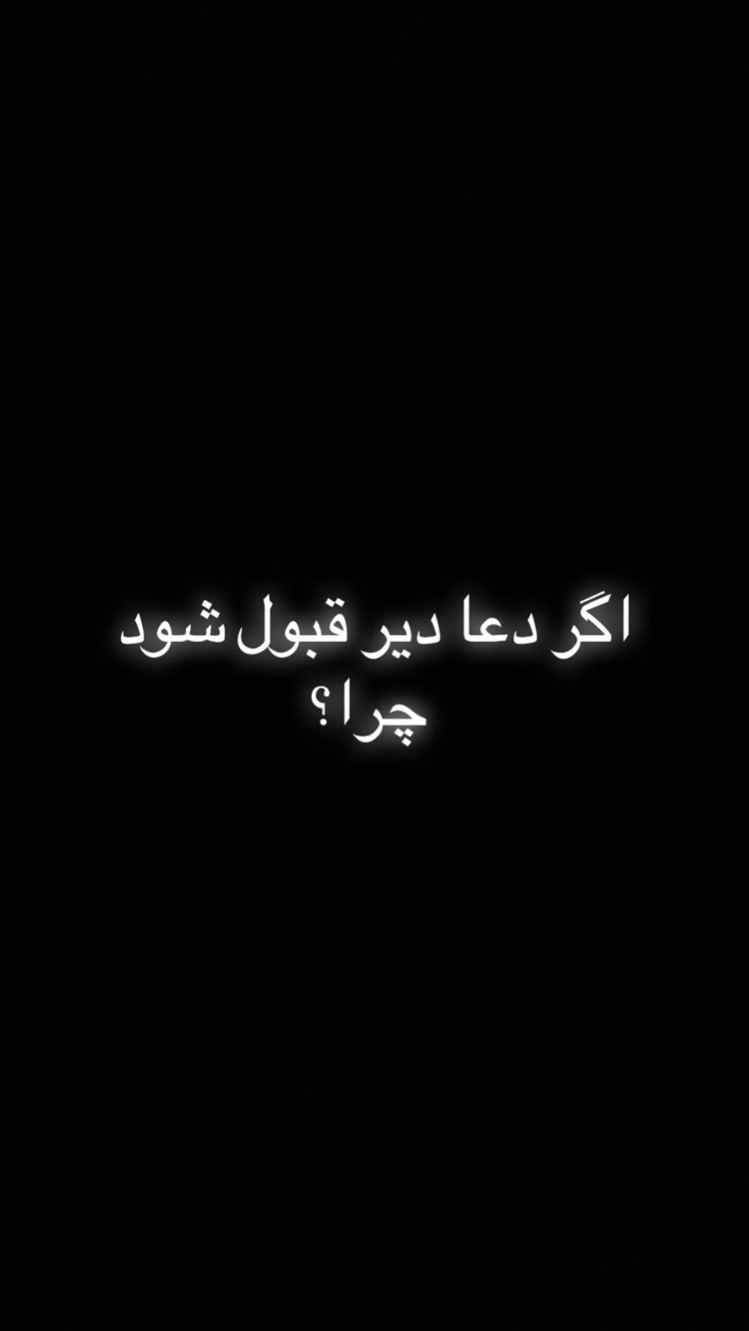 @__Love Muslims__