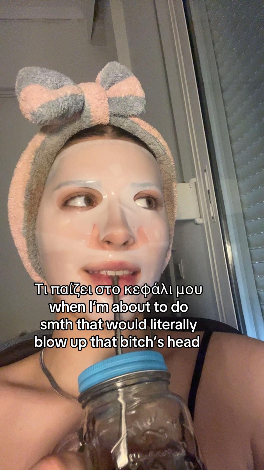 @أليكس