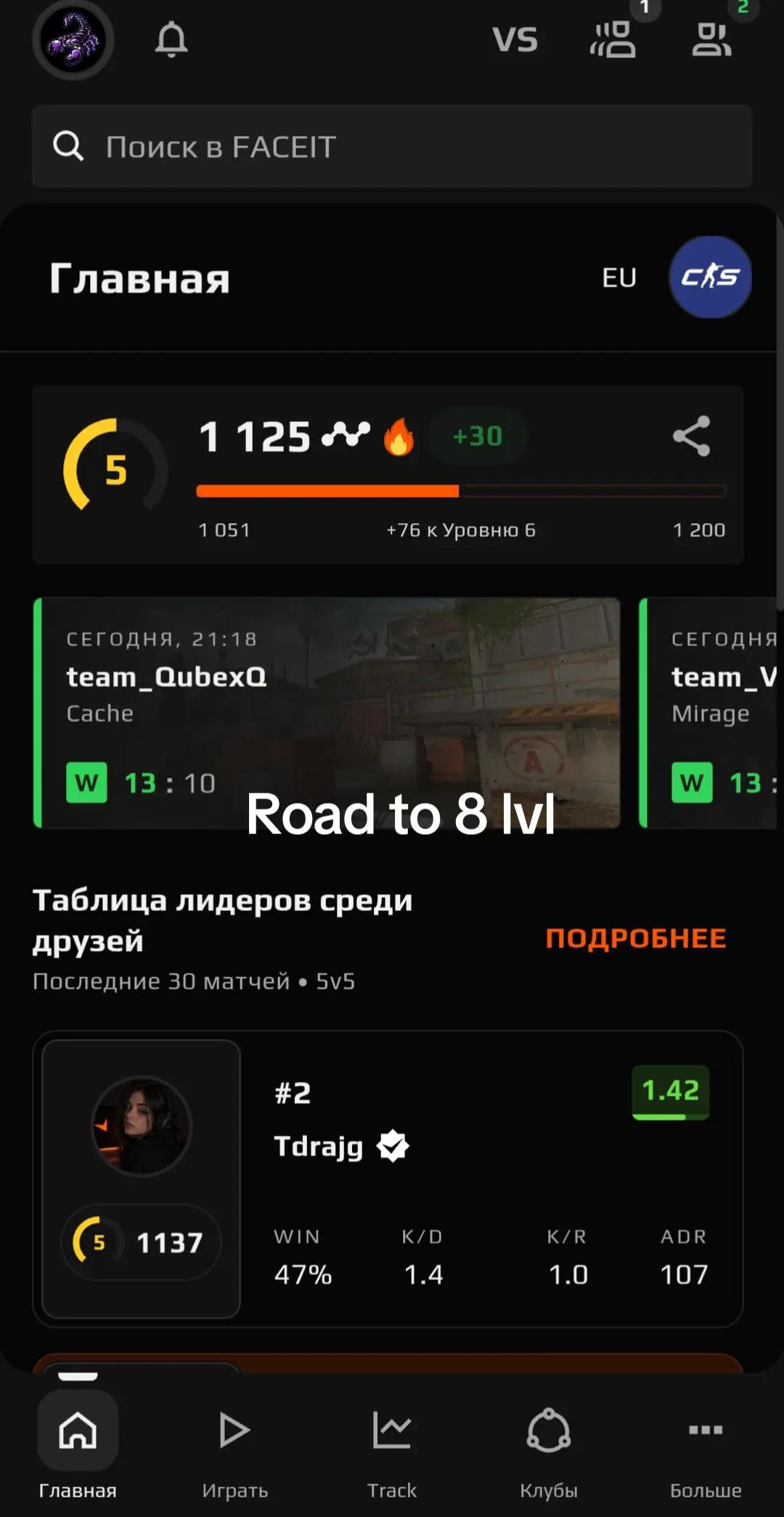 @Karikas