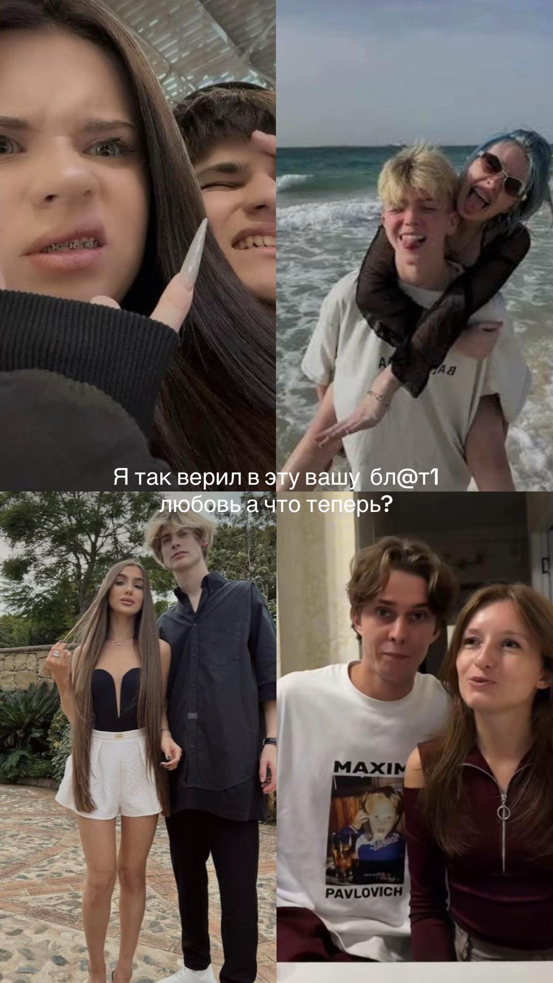 @🫶🏻туленяшка🫶🏻