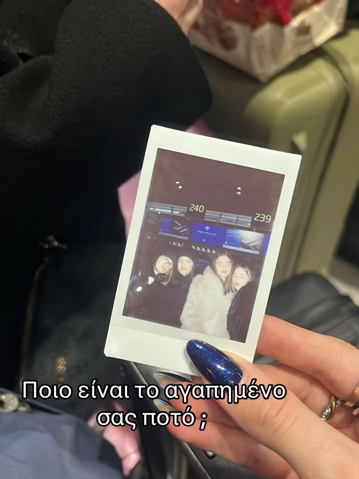 @elapareaaaa
