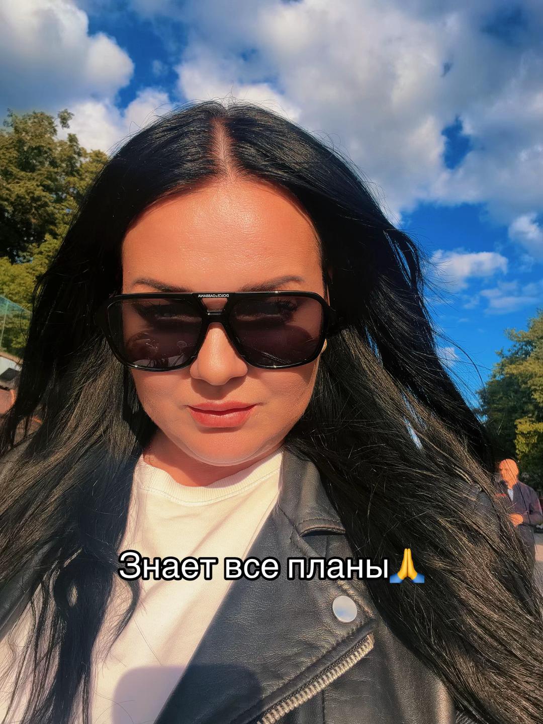 @🖤Tanya🖤
