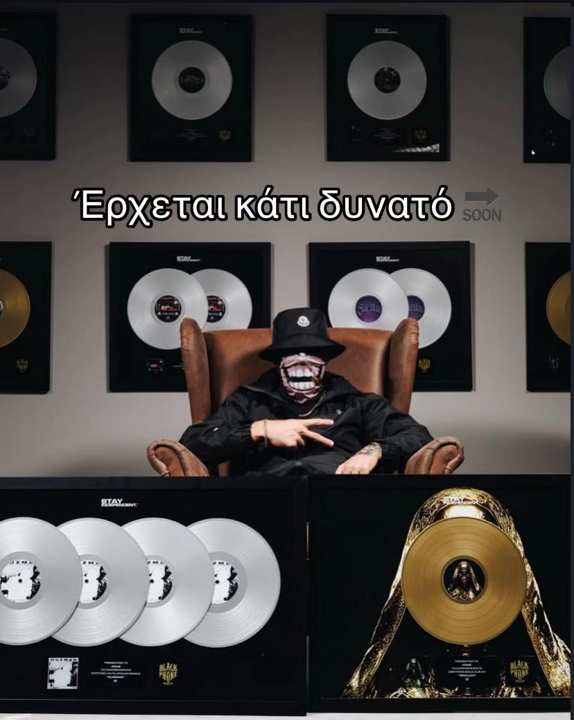 @trap_Industry