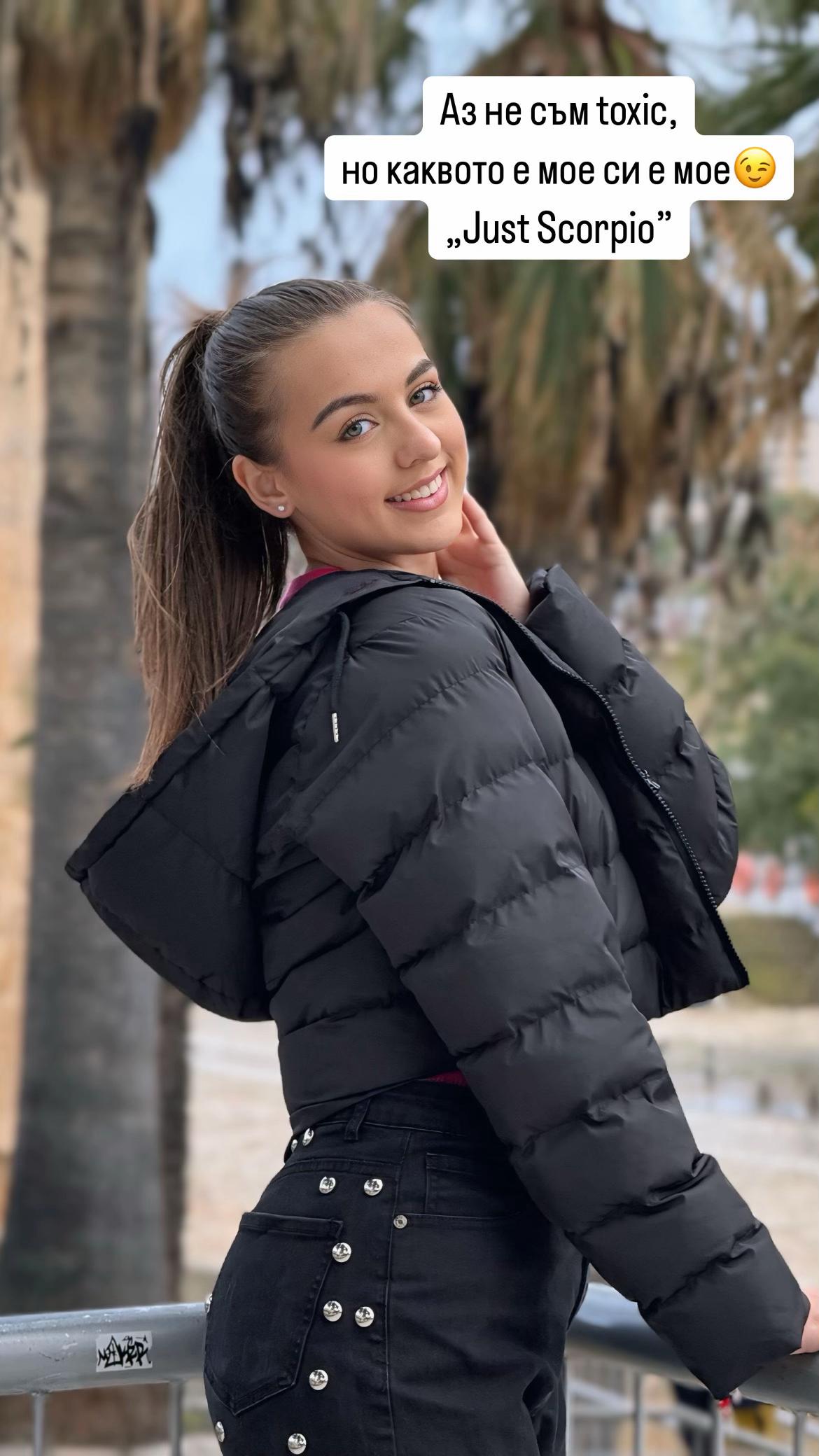 @Никито