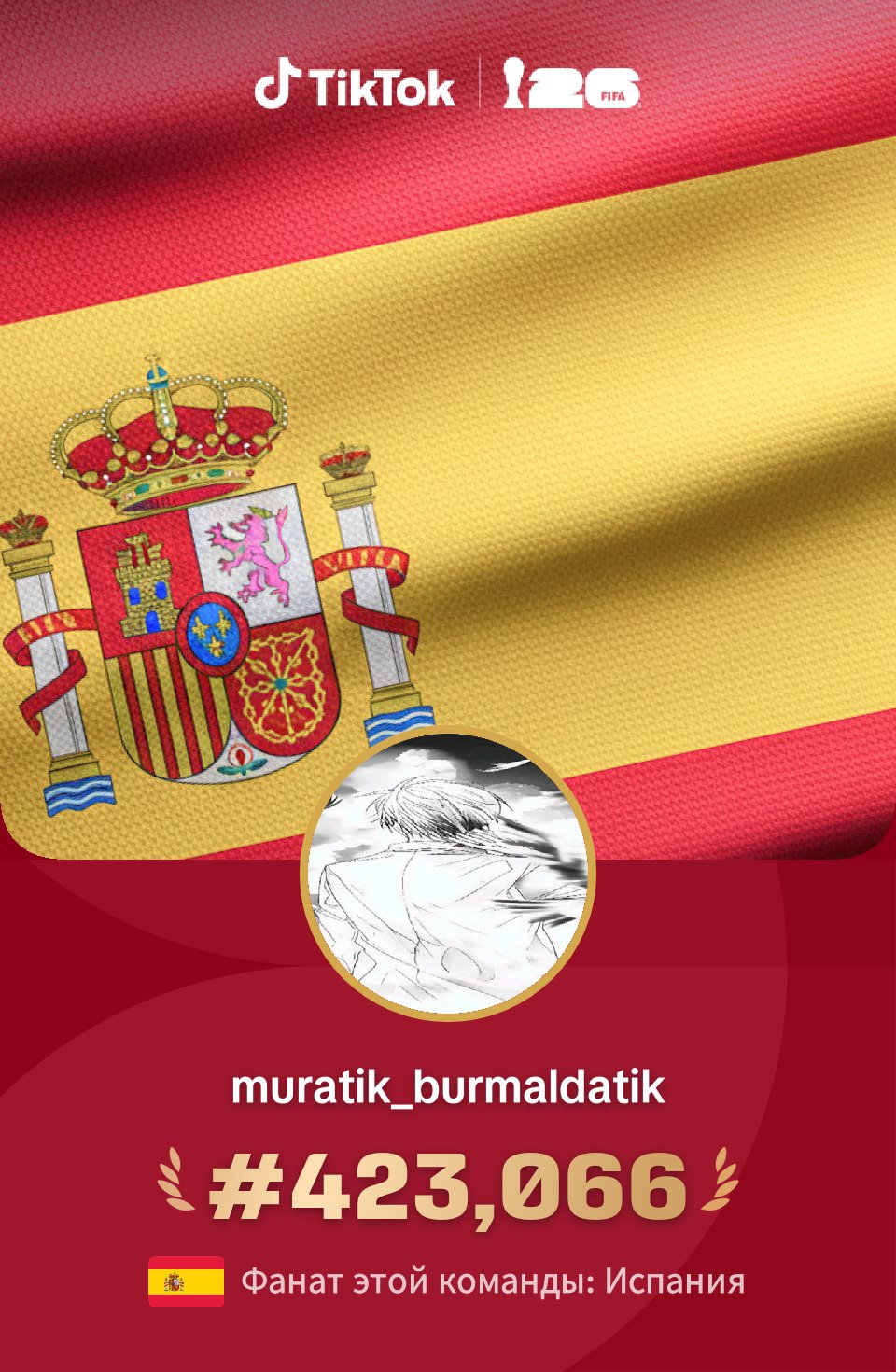@muratik_burmaldatik