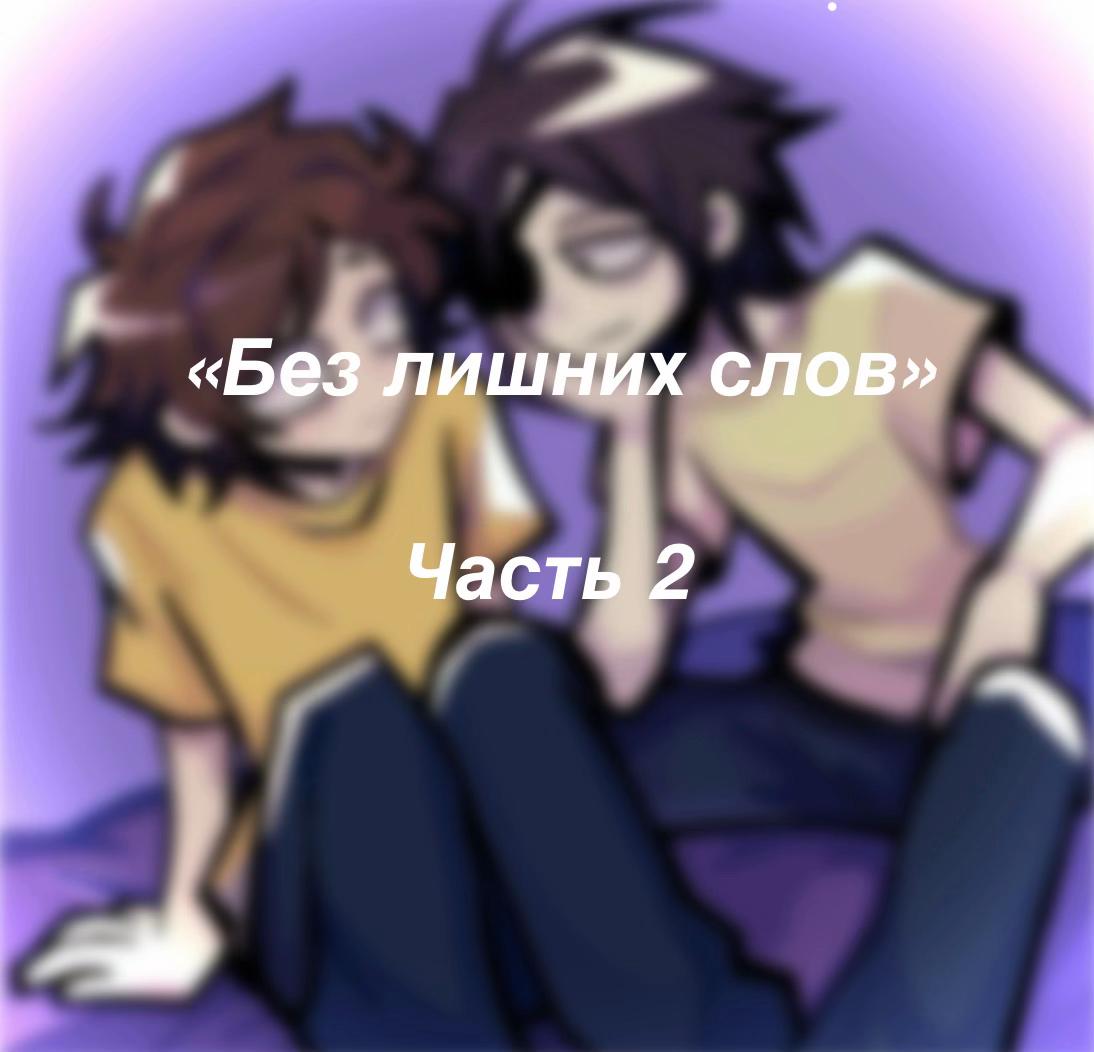 @𝙎𝙘𝙝𝙬𝙞𝙛𝙩𝙮