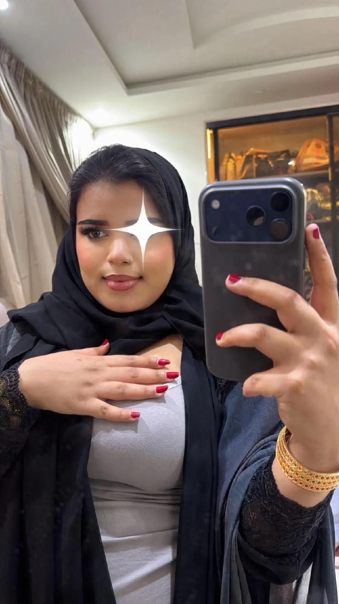 @ওঐ