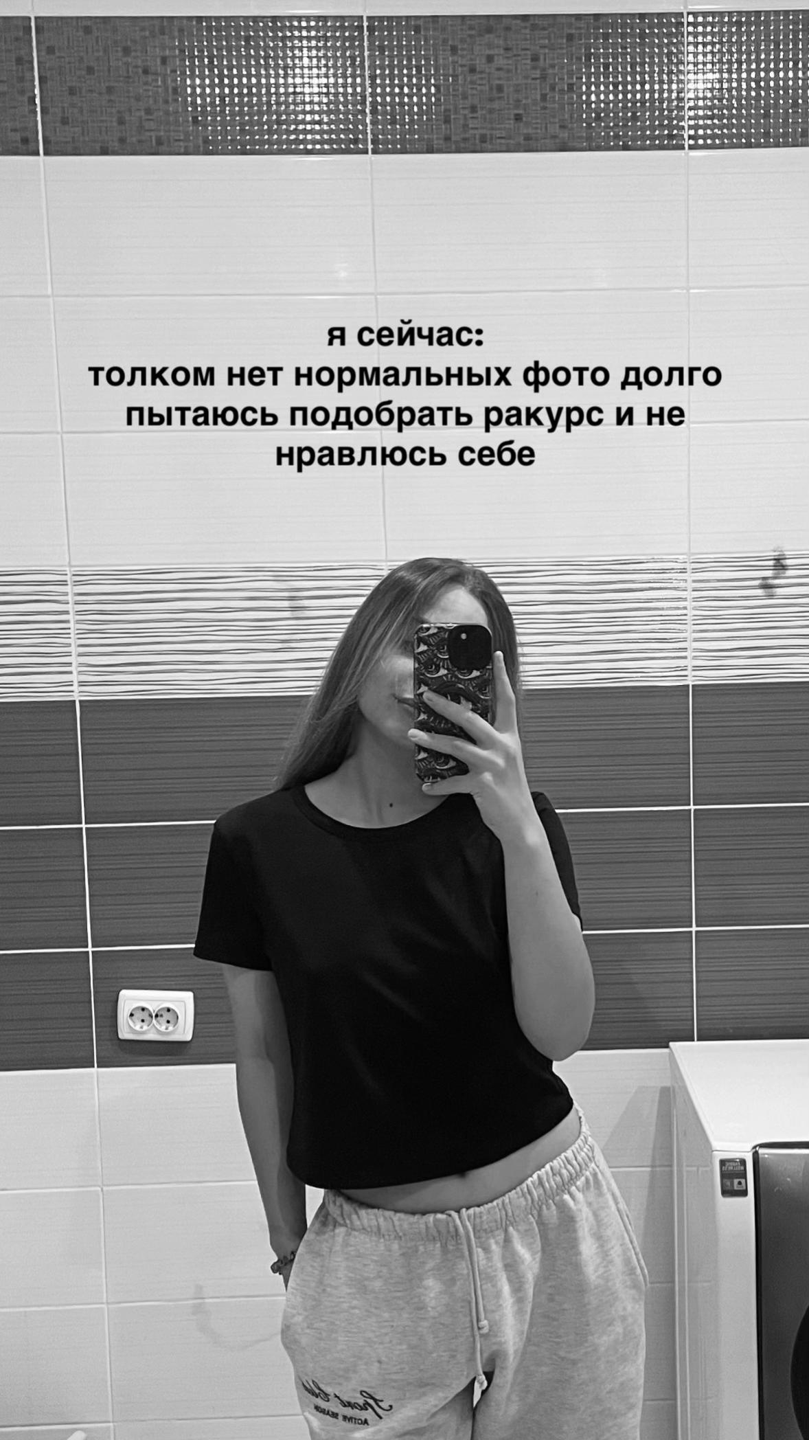@Фристова👑