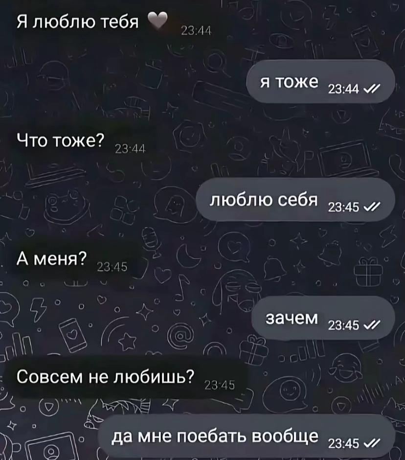 @Андре🤓