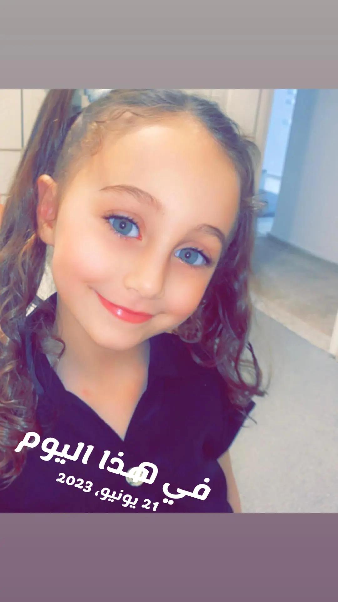 @محمد جرادات