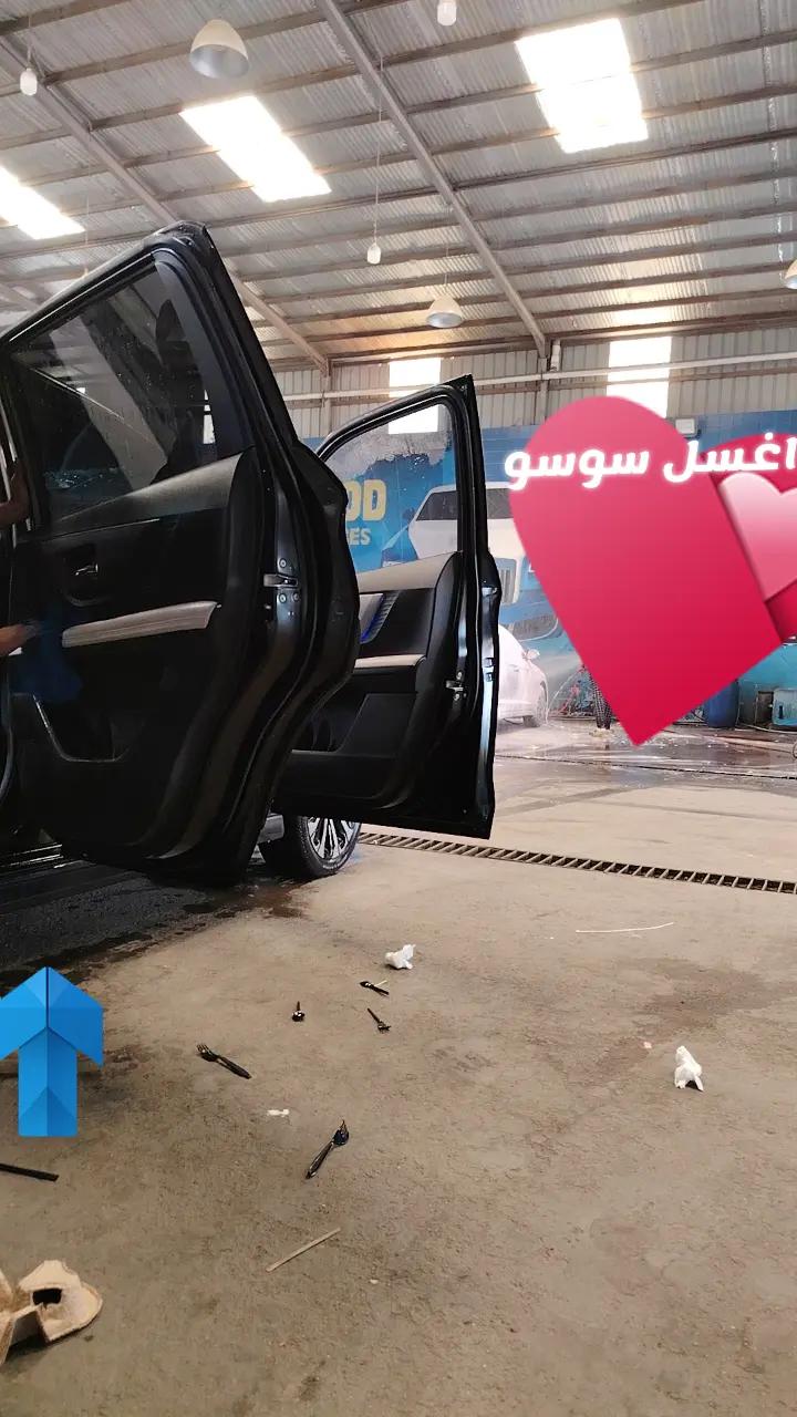 @العنود الشهري