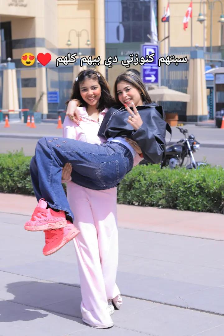 @بسمله 😉♥