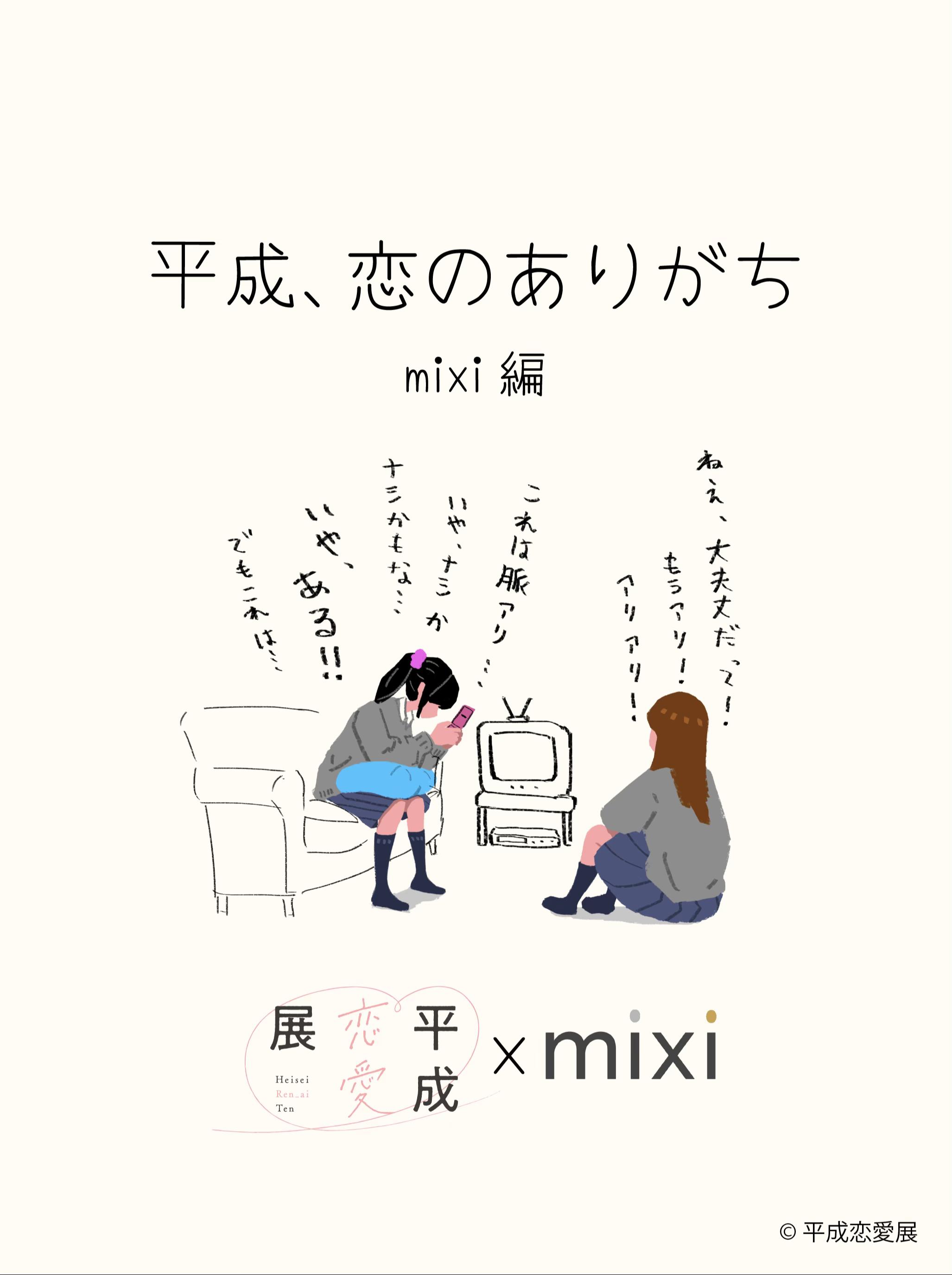 @青春bot