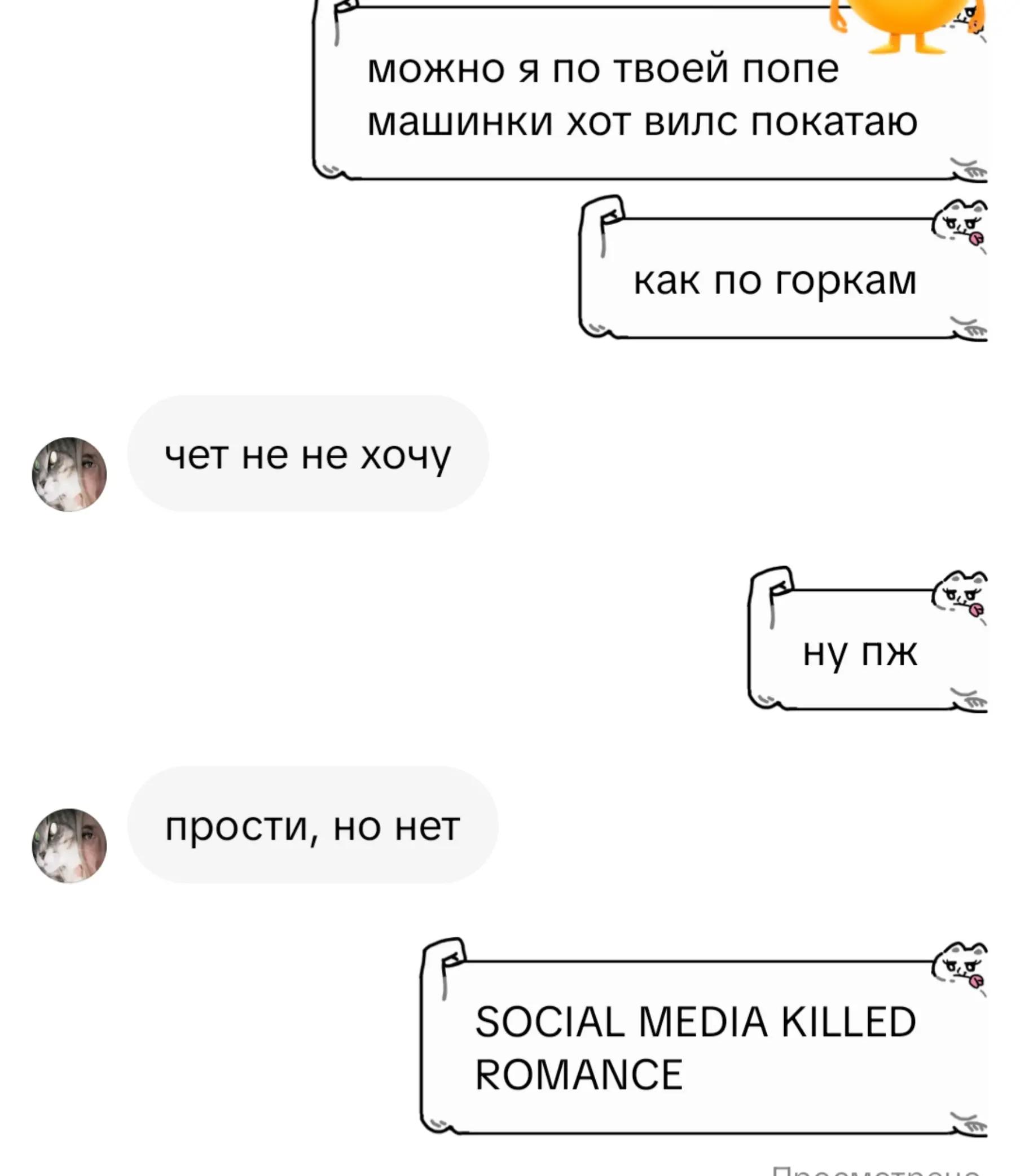 @кироки
