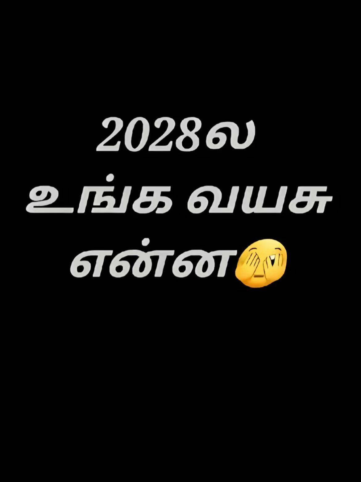 @Źꮺ.! 𐙚⋆&deg;🦢.⋆