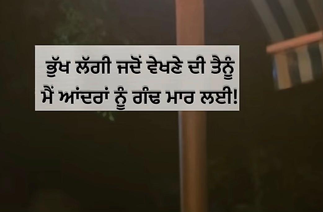 @Harpreet