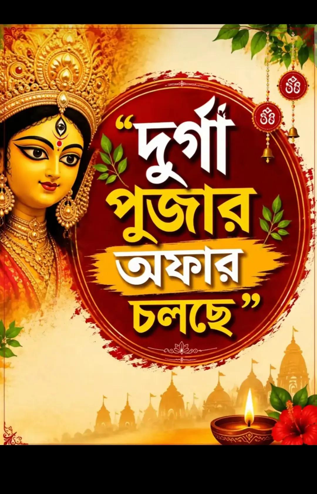 @BS Badhon sarkar