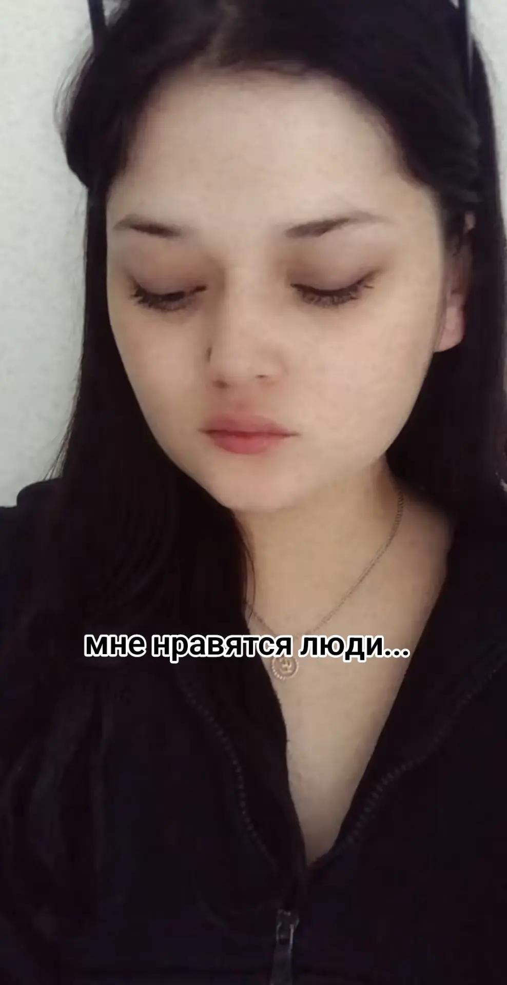 @Еся☺️Ёмаёшка🐾