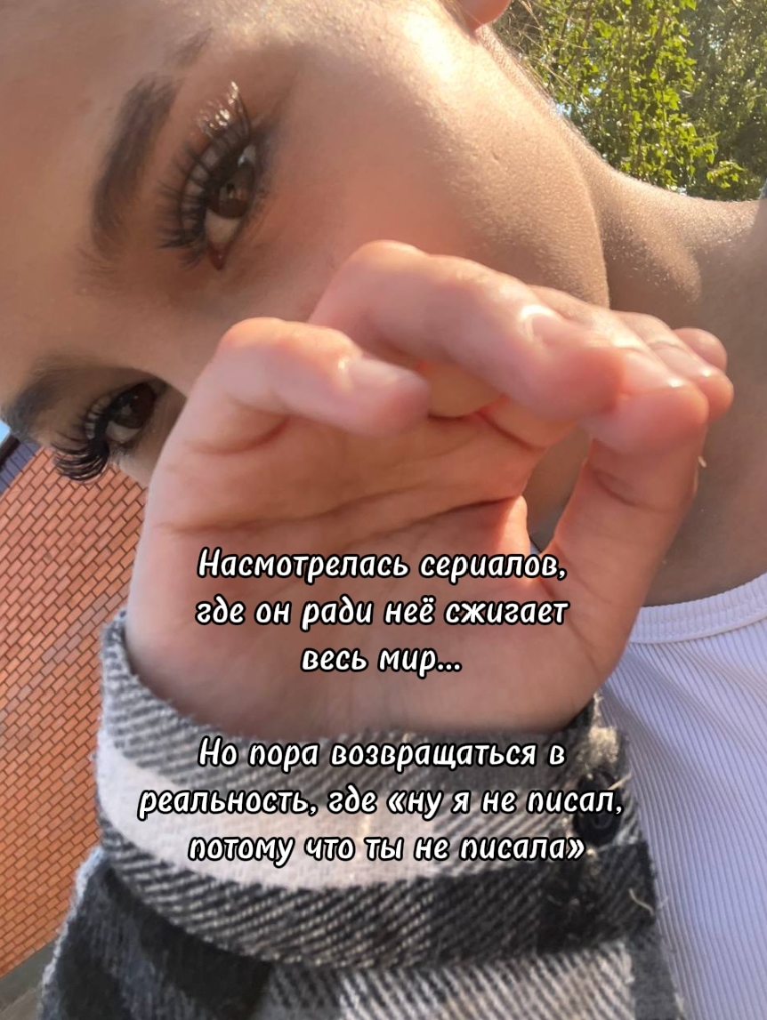 @Kisssssa