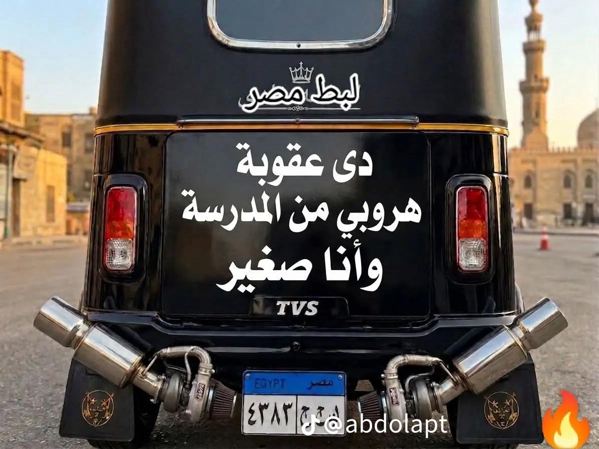 @صاحب البطل✈️555