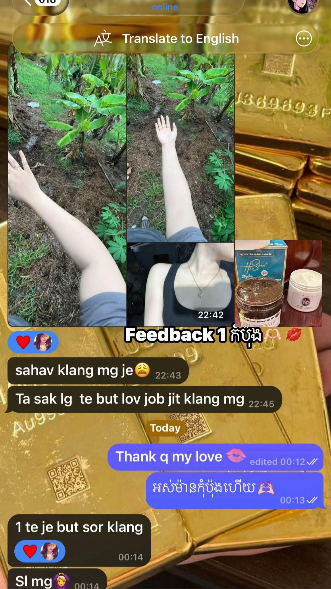 @LISA