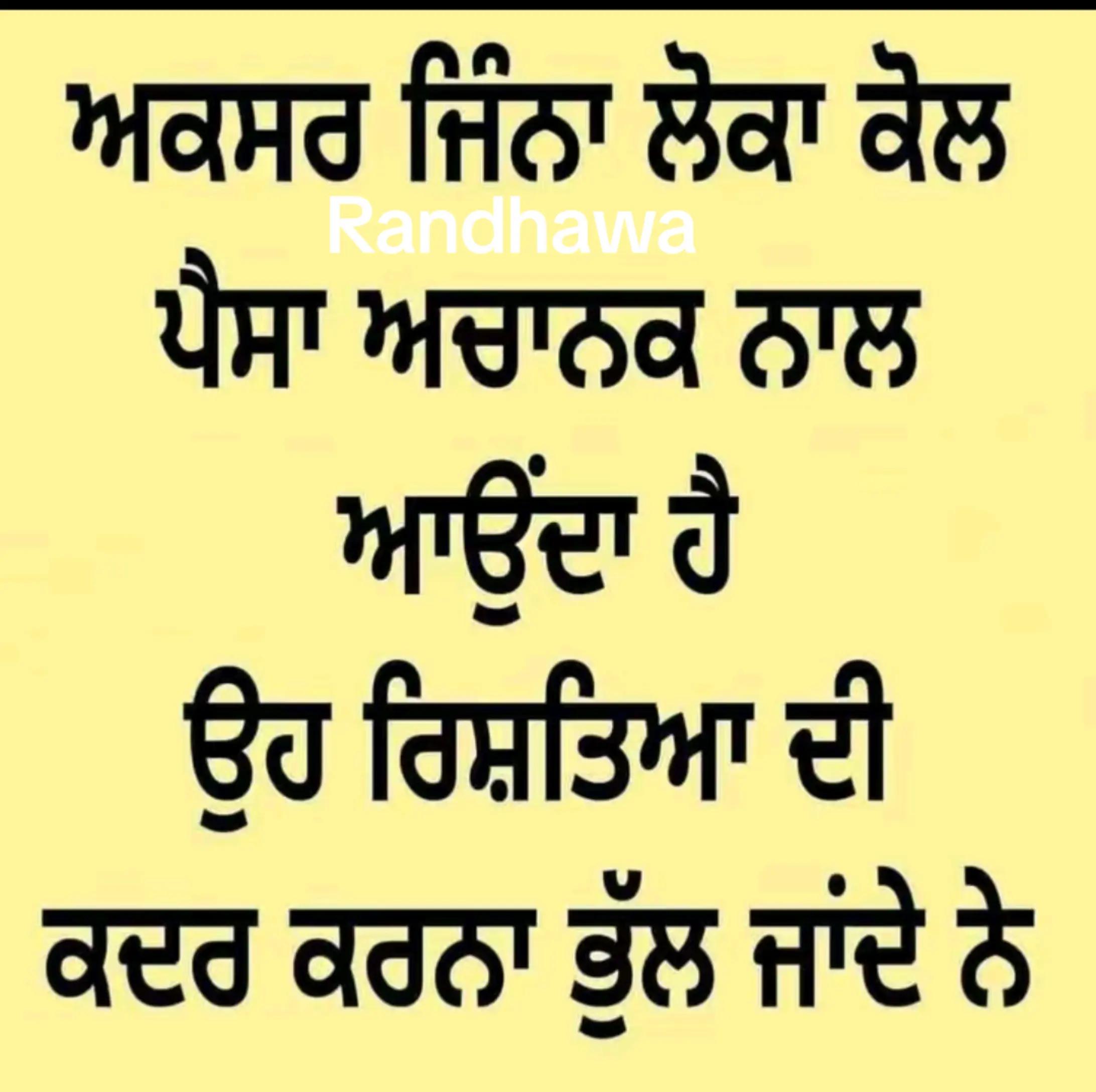 @preet