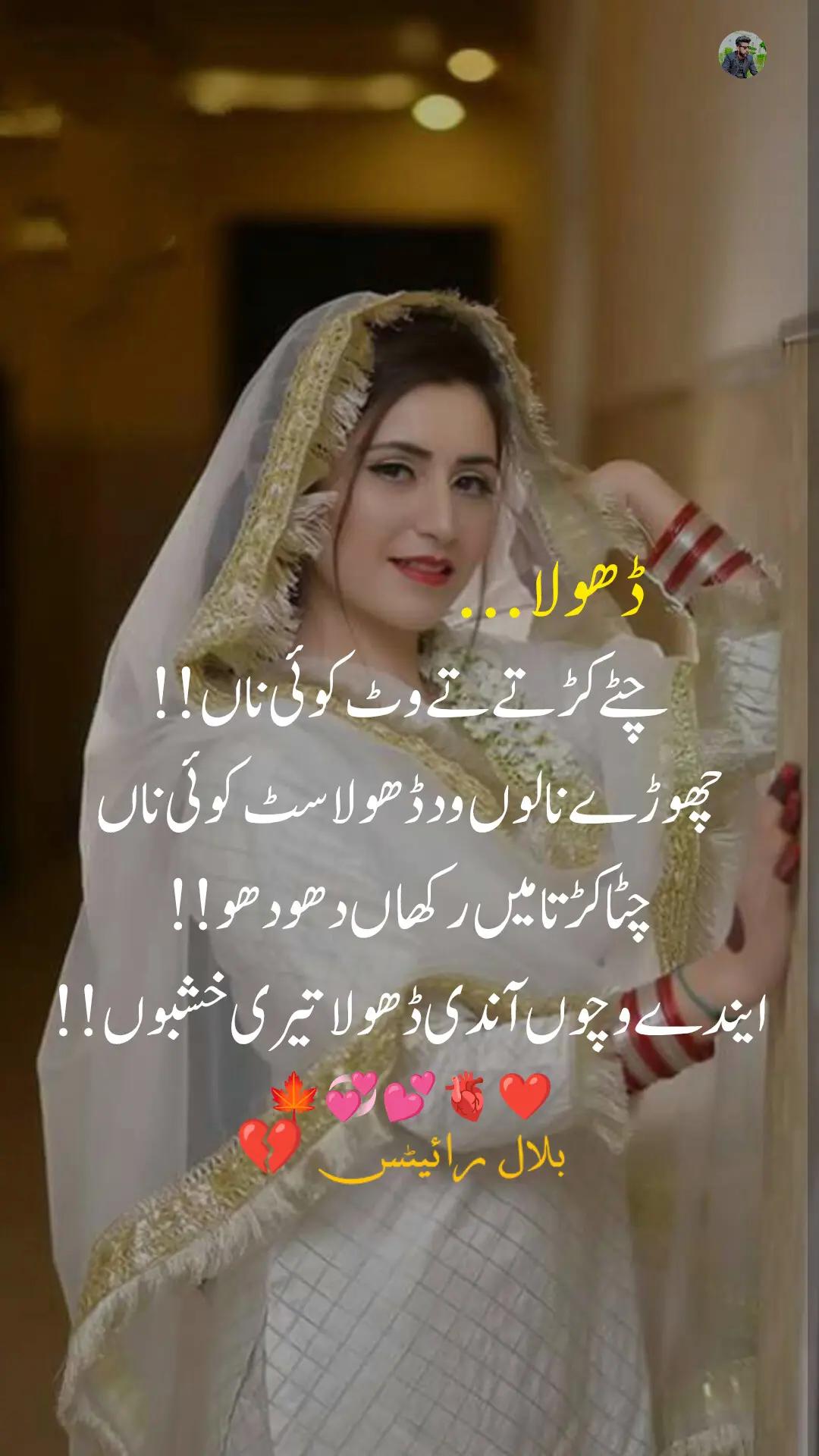 @راجپوت 🚩🍁