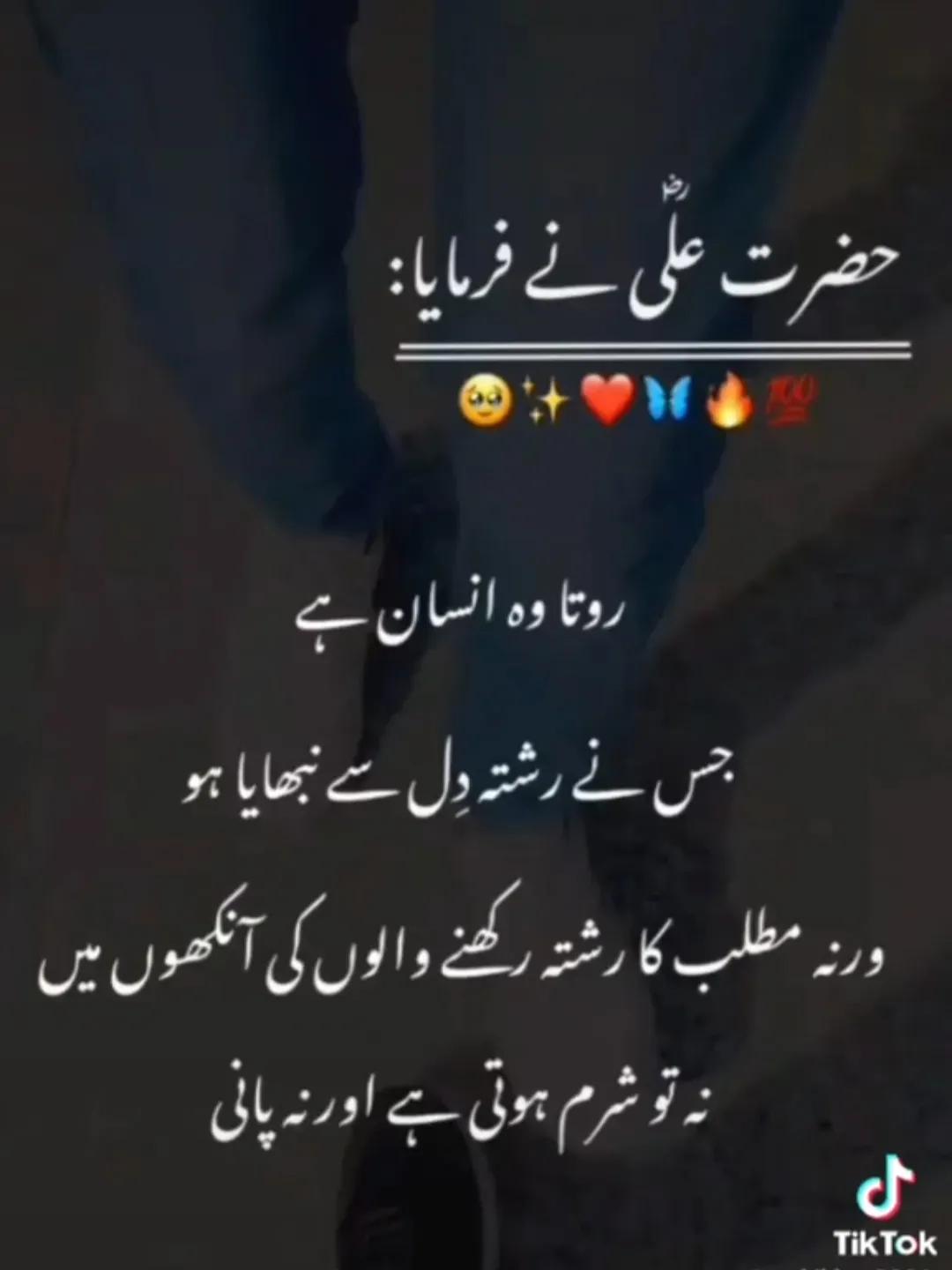 @W.PARVEEN❤
