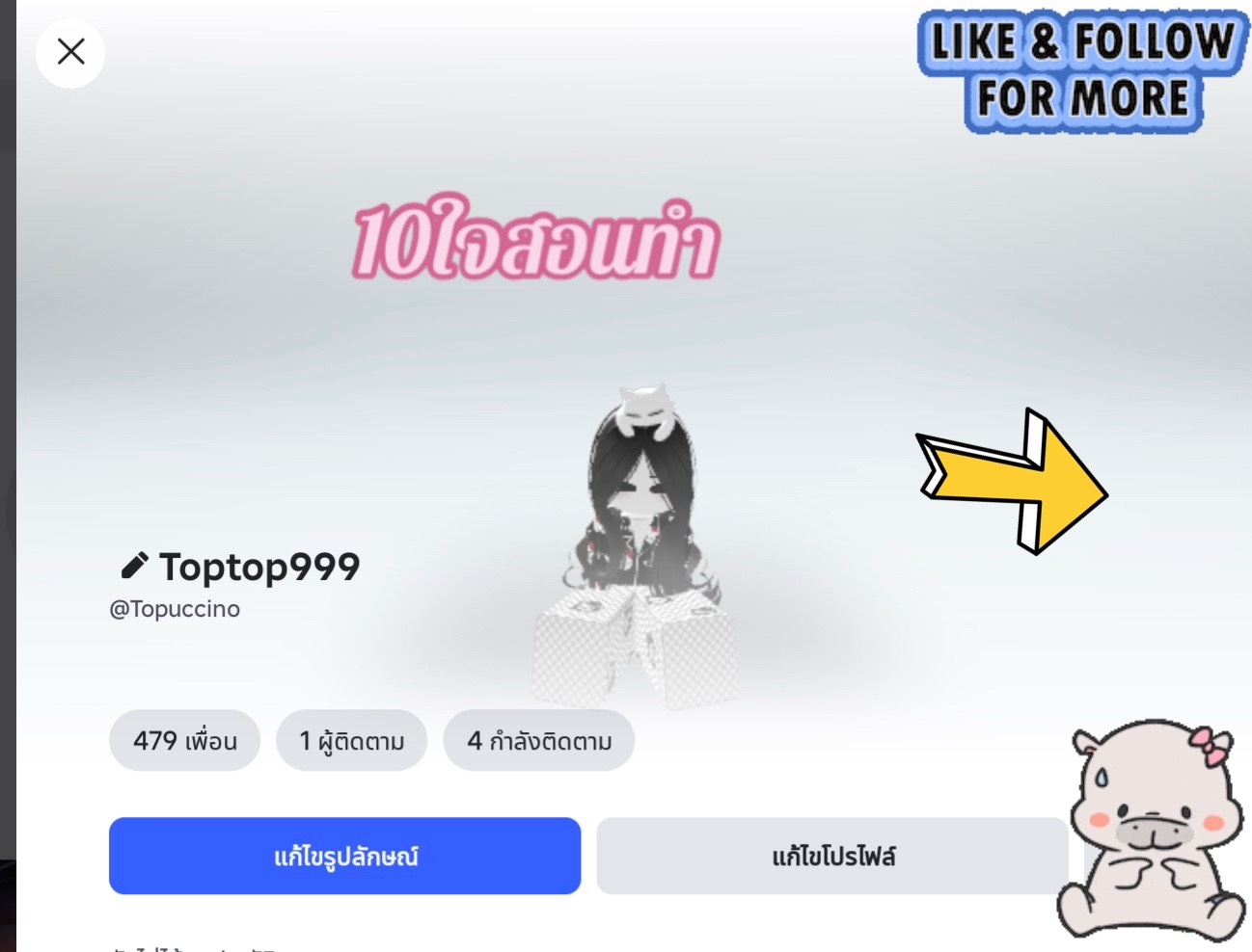 @Topie~~