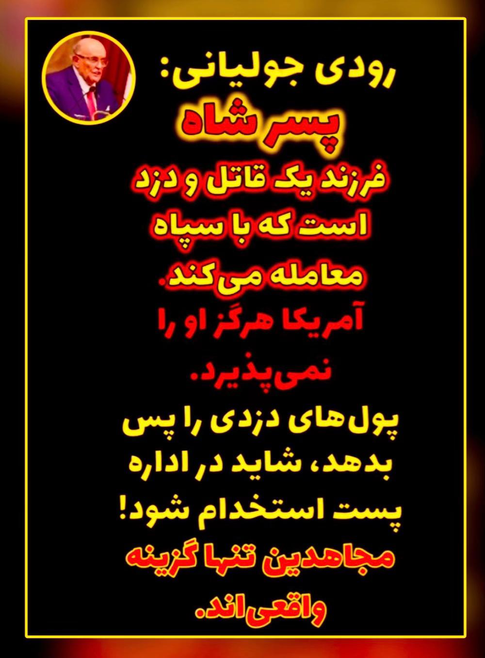 @احسان