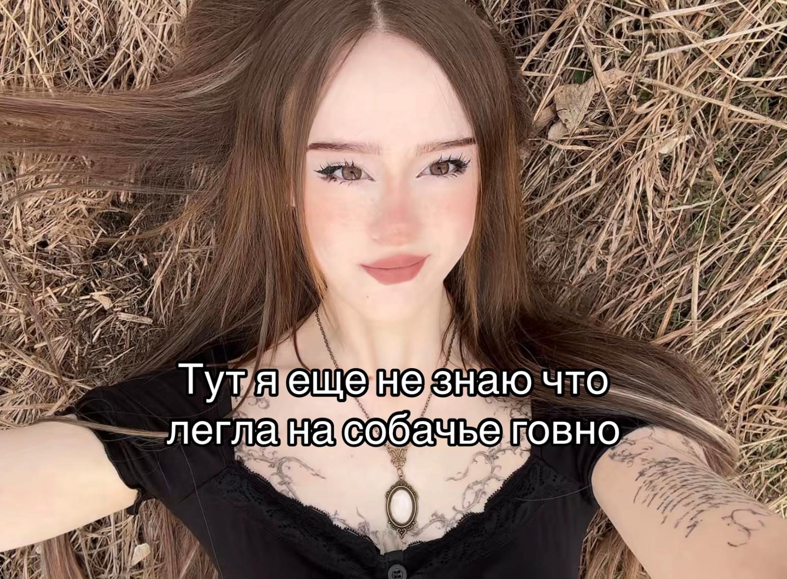 @angels lullaby