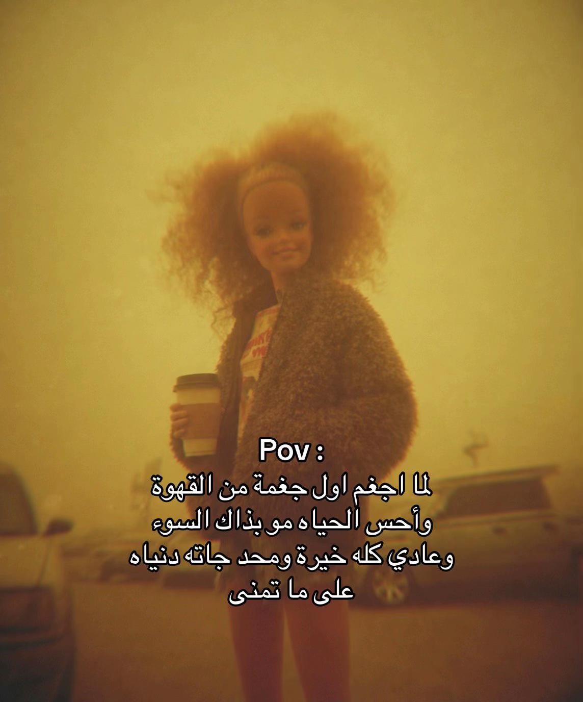 @shmok.abaya
