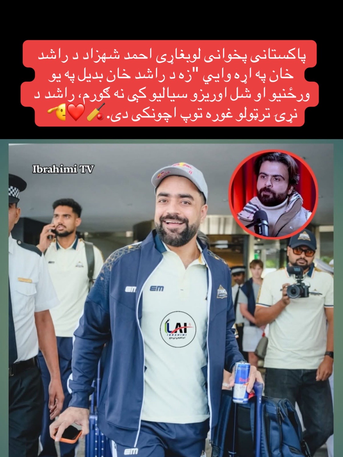 @LQ_Edit ✔