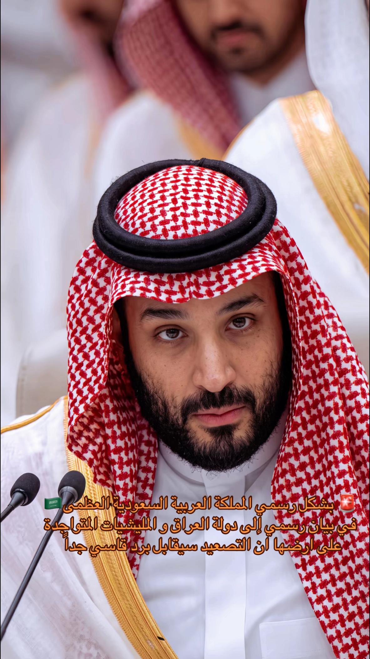 @عبـد المحسن بن عبد الله 🇸🇦