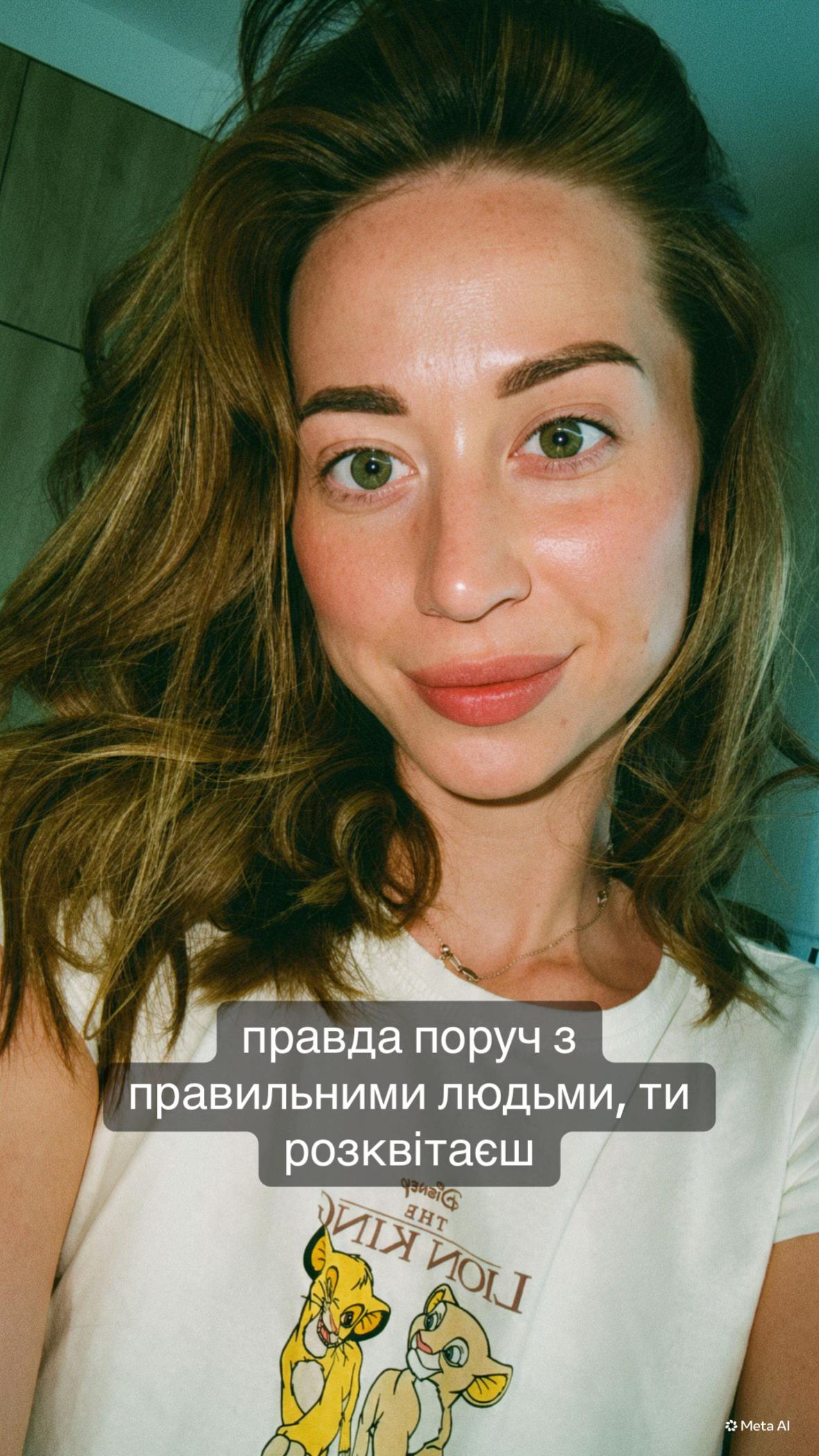 @Марія Єлізарова