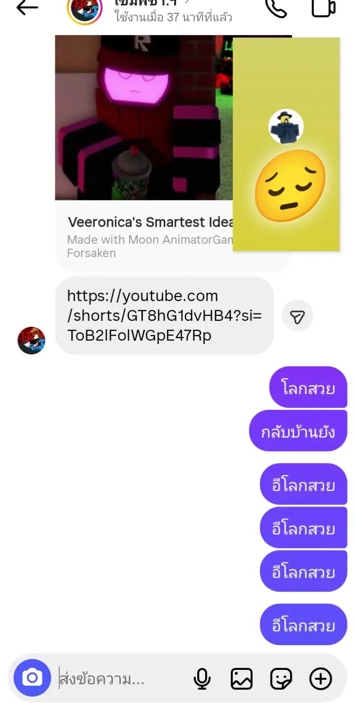 @โนลิ โนลิ โนลิ😴