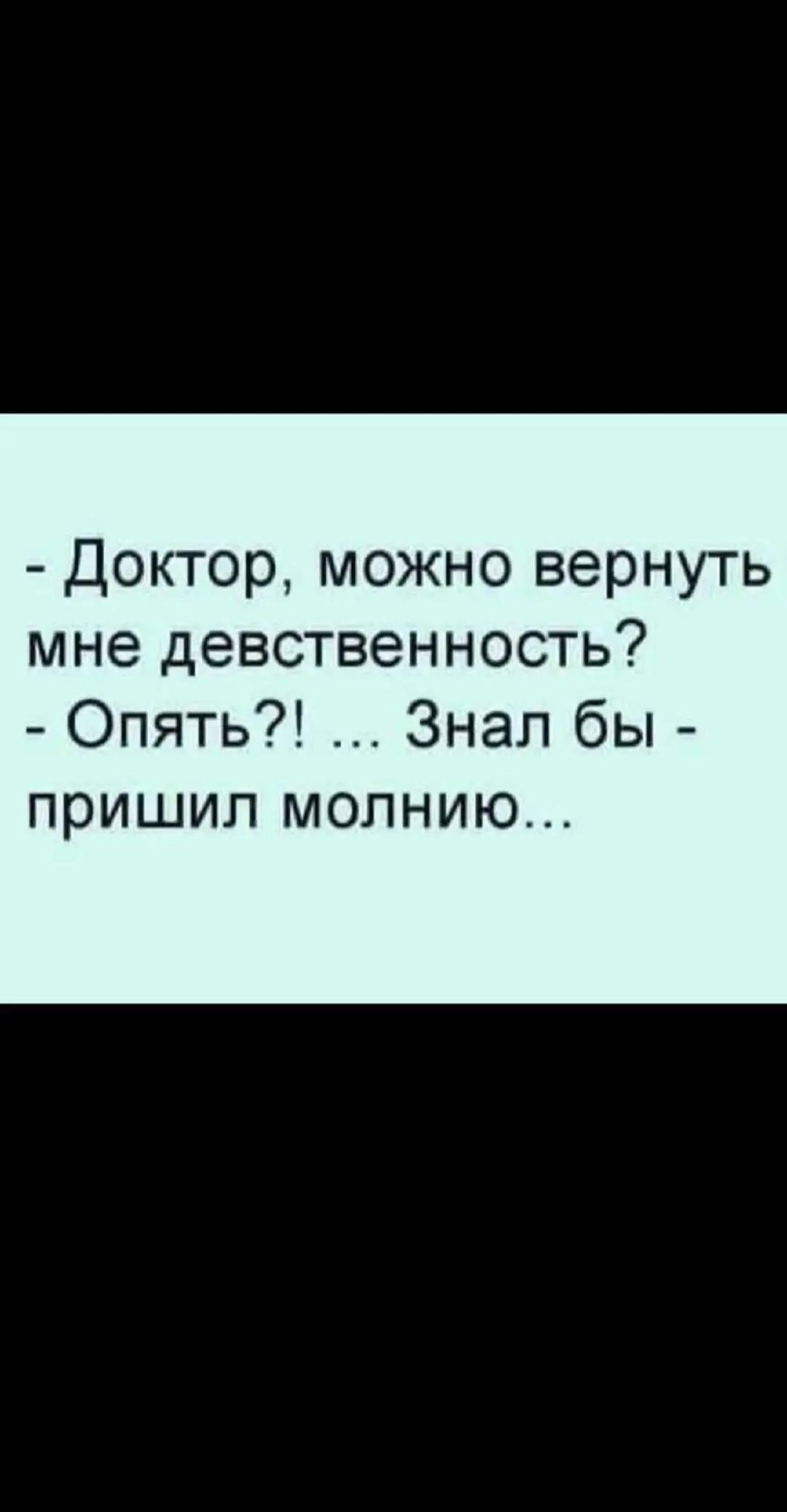 @Крузер