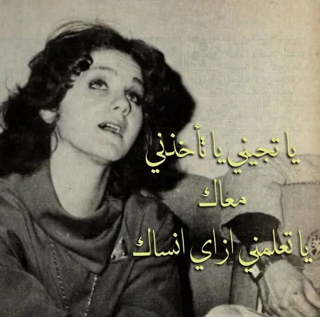 @وفاء حارثي🪻