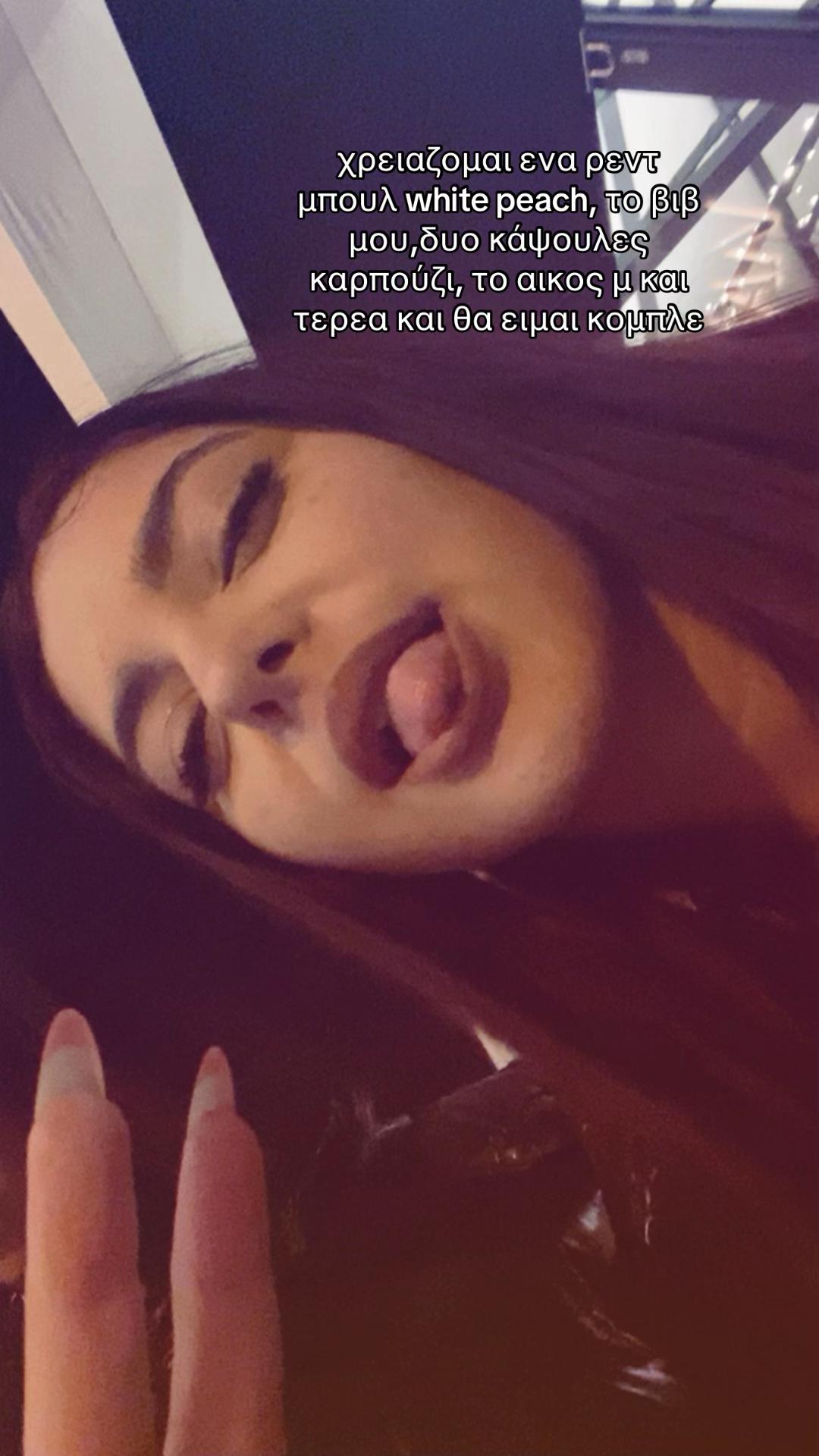 @ℛ𝒾𝒶𝓀𝒾𝒾