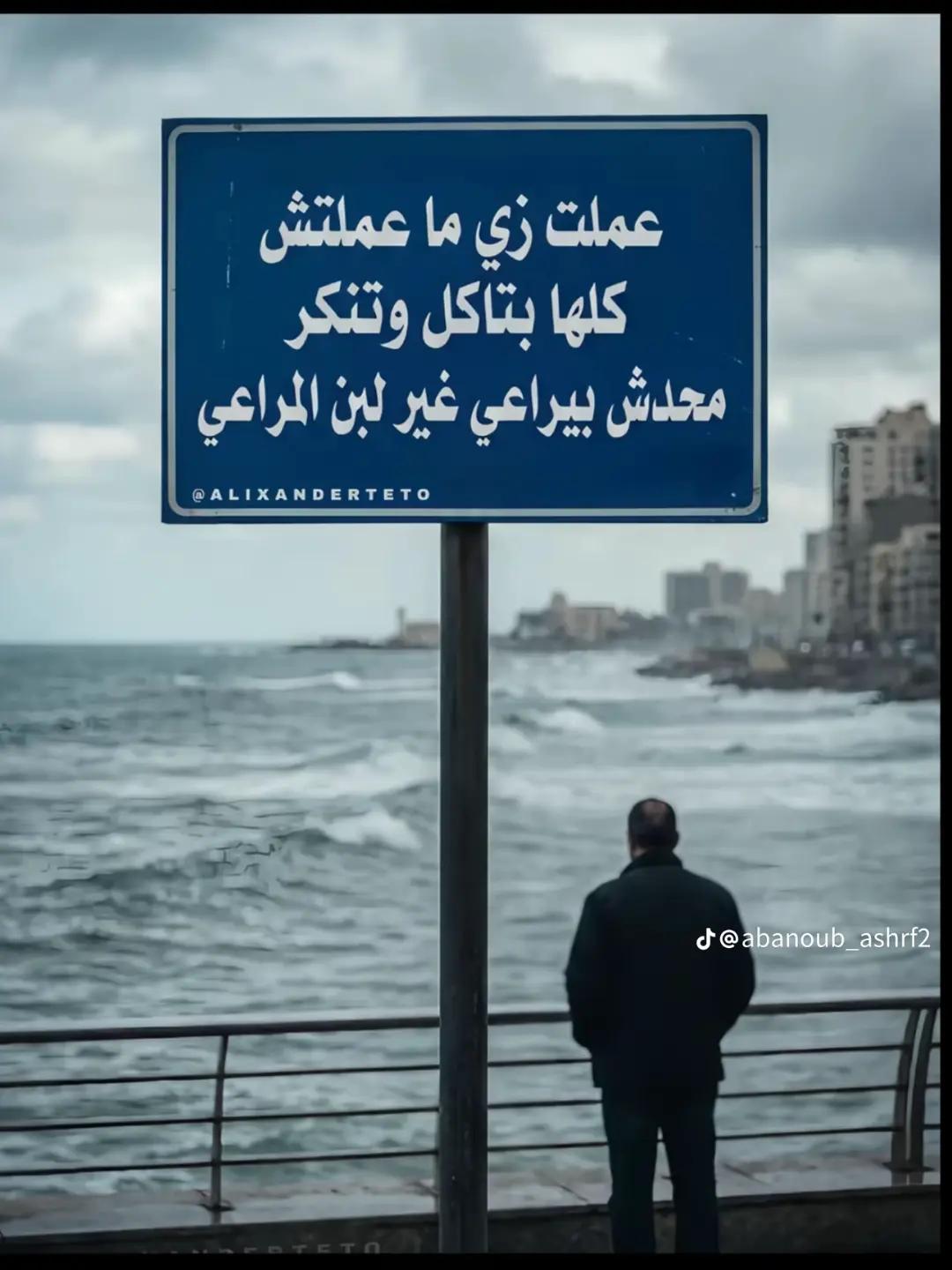 @꧁*ــكي𝔀𝓮𝓼𝓴𝓮𝓮𝔂 ويســ🔥꧂