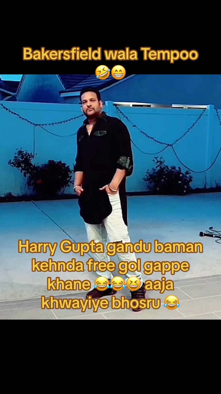 @ਸ਼ੇਰਾ ਖੁੱਭਣ