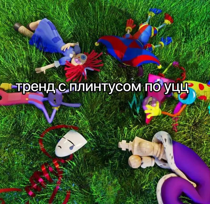 @аграмович✌🏿