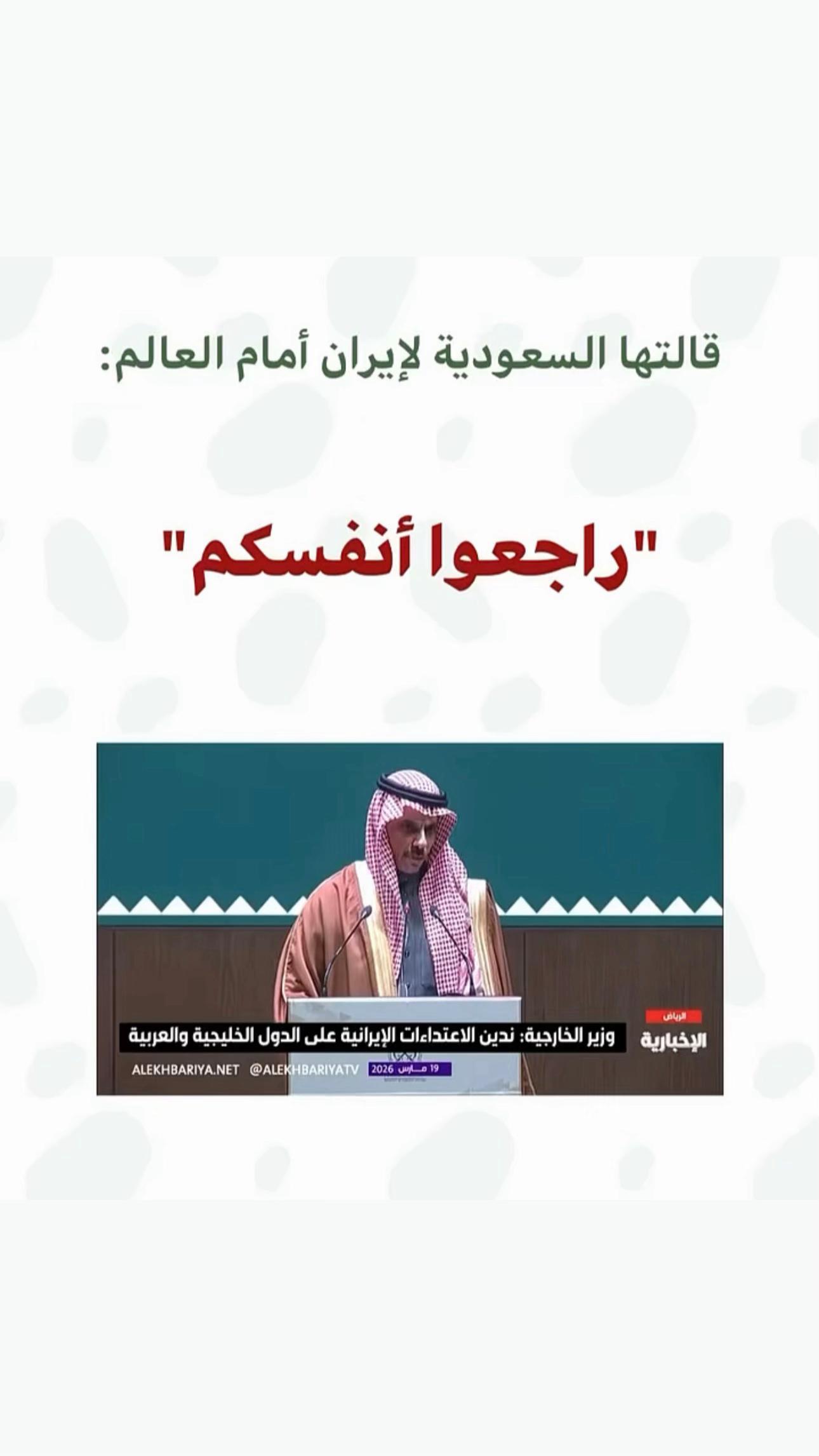 @دانه المطوع