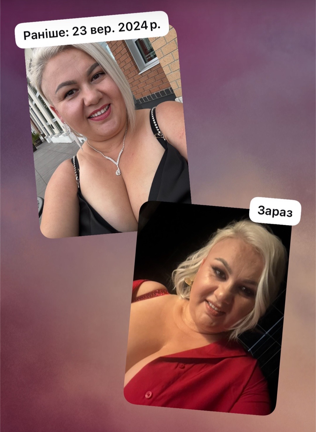 @💫Svitlanka Mosiuk💫