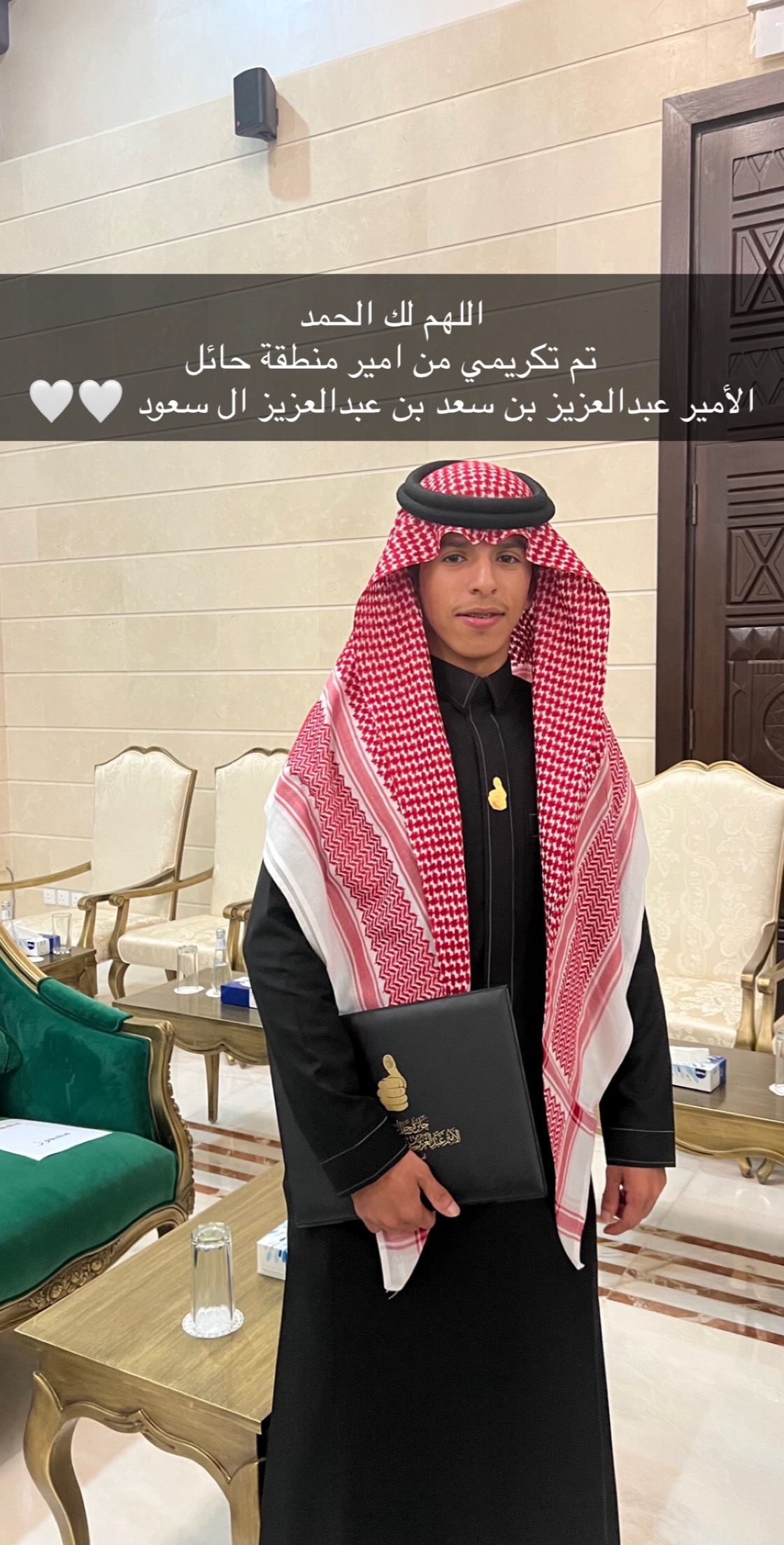 @ALQURAISHI مشاري